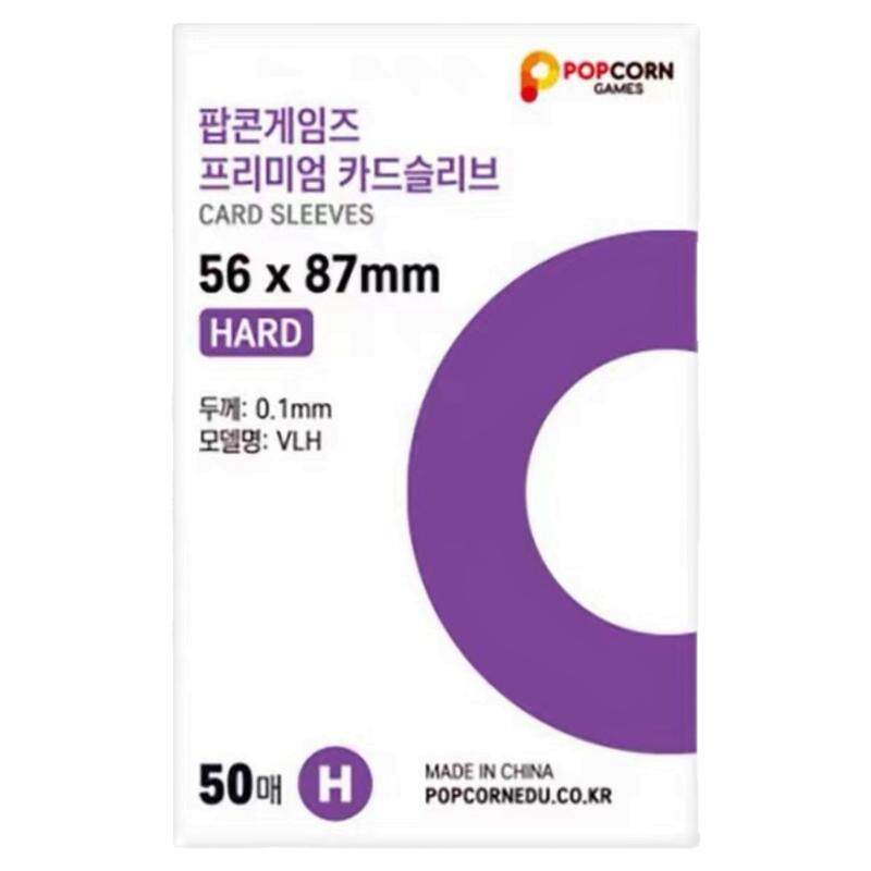 韩国爆米花卡膜加厚20丝三寸专辑小卡拍立得小马宝莉照片保护卡套