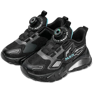 赫利俄斯2026春款纽扣童鞋幼儿园男童运动鞋女童网面软底儿童鞋子