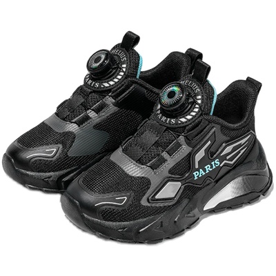 赫利俄斯幼儿园男女童纽扣运动鞋