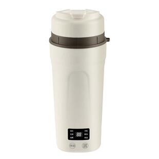 真米德国电热水杯旅行便携式恒温烧水壶加热水杯调奶器外出冲奶杯