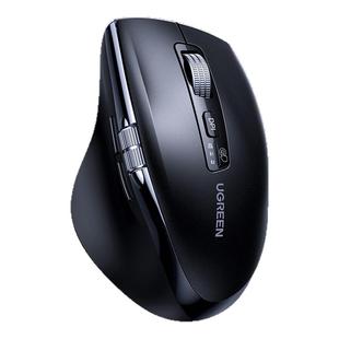 绿联无线鼠标双滚轮人体工学台式笔记本电脑办公大小手模轻音滑鼠