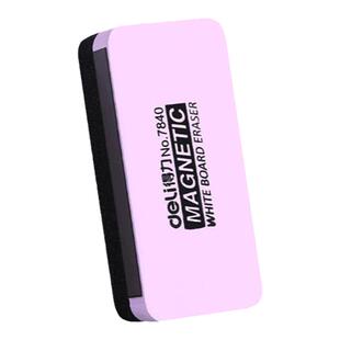 得力白板擦黑板擦粉笔专用儿童黑板刷擦磁性白板擦无尘白班水溶性教室教师专用白板笔檫大号可吸附磁力神器