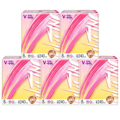 V-GIRL未可纯棉卫生巾V3小浮芯日用夜用3包消毒级学生姨妈巾迷你