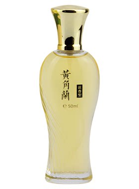 黄角兰白兰花香水白玉兰女士清新
