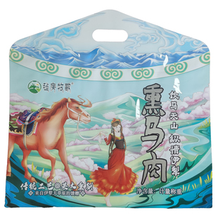 毡房牧歌正宗新疆伊犁果木熏马肠子熏马肉纯肉无添加农家腊肠腊肉