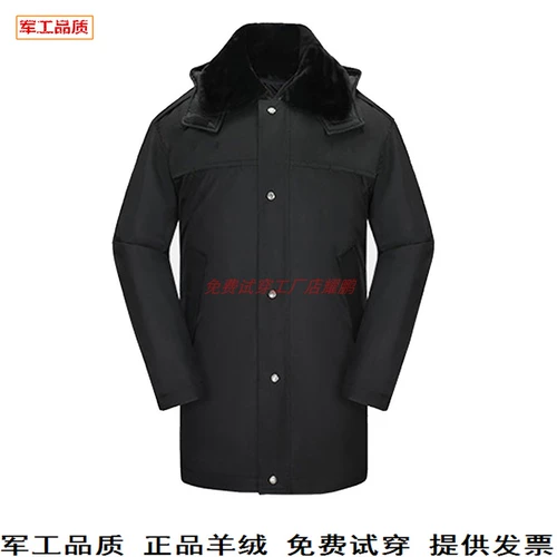 Демисезонный пуховик, длинная кашемировая удерживающая тепло куртка, средней длины