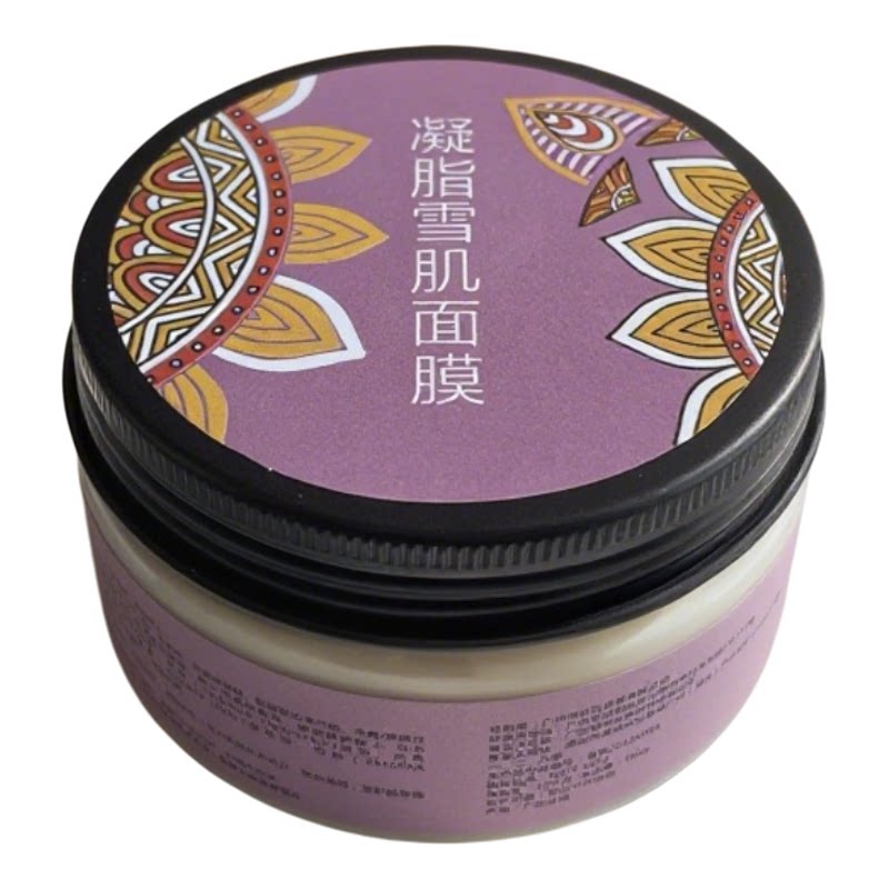 凝脂雪肌面膜｜七白斑点中医淡痘印黑色素暗黄提亮白保湿水润祛黄