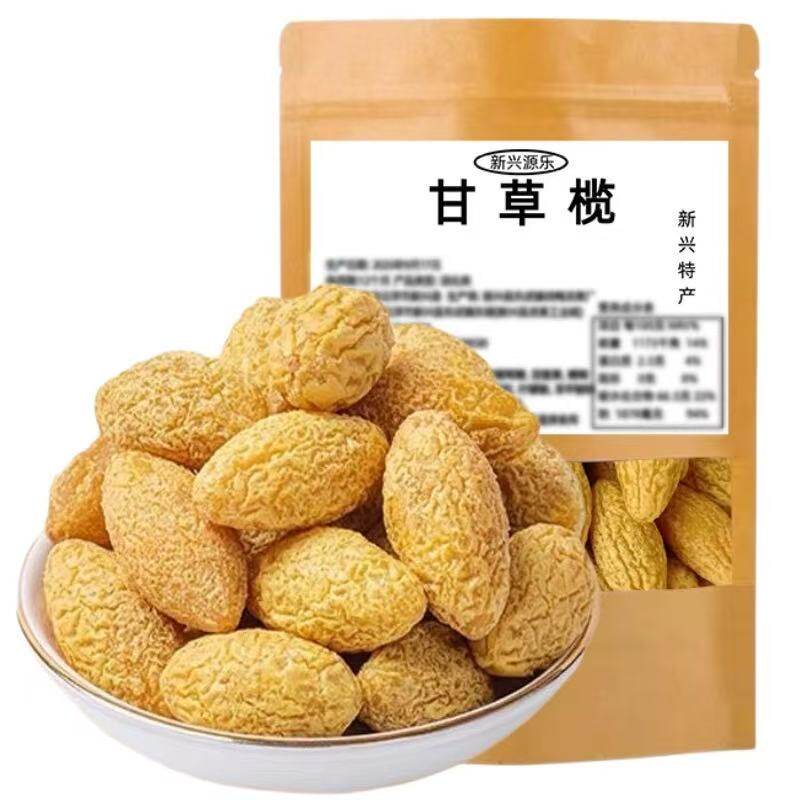 新兴凉果甘草橄榄九制橄榄香草橄橄榄