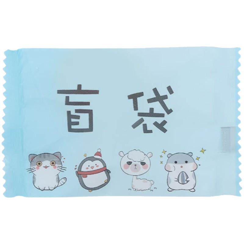 汇迪熊一二年级小奖品