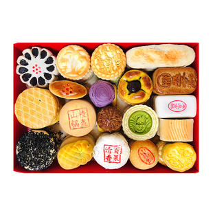 三禾北京稻香村糕点礼盒传统年货伴手礼特产美食中式大礼包点心
