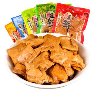 重庆特产蓬江2斤散装麻辣香菇豆腐干 香辣豆干小包装小零食大礼包