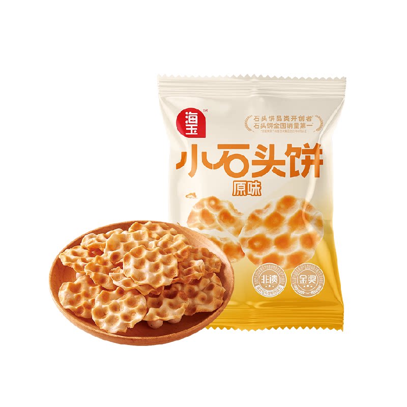 //img.alicdn.com/bao/uploaded/O1CN01YekDOdrE6pL1chua_!!6000000003554-2-yinhe.png