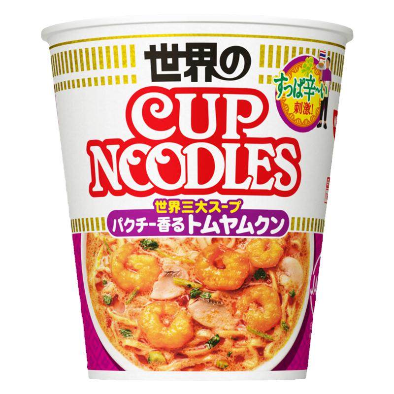 日清进口花椒整箱方便面泡面