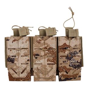 激光切割1000D尼龙军迷户外通用三联快拔弹匣袋MOLLE背心战术挂包