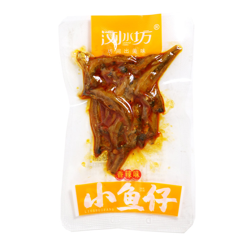 浏水坊小鱼仔湖南特产毛毛鱼零食香辣味小鱼干休闲麻辣熟食小吃