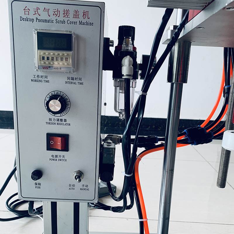 气动台式搓盖机 半自动精油瓶泵头喷雾鸭嘴瓶旋盖机高速拧盖机