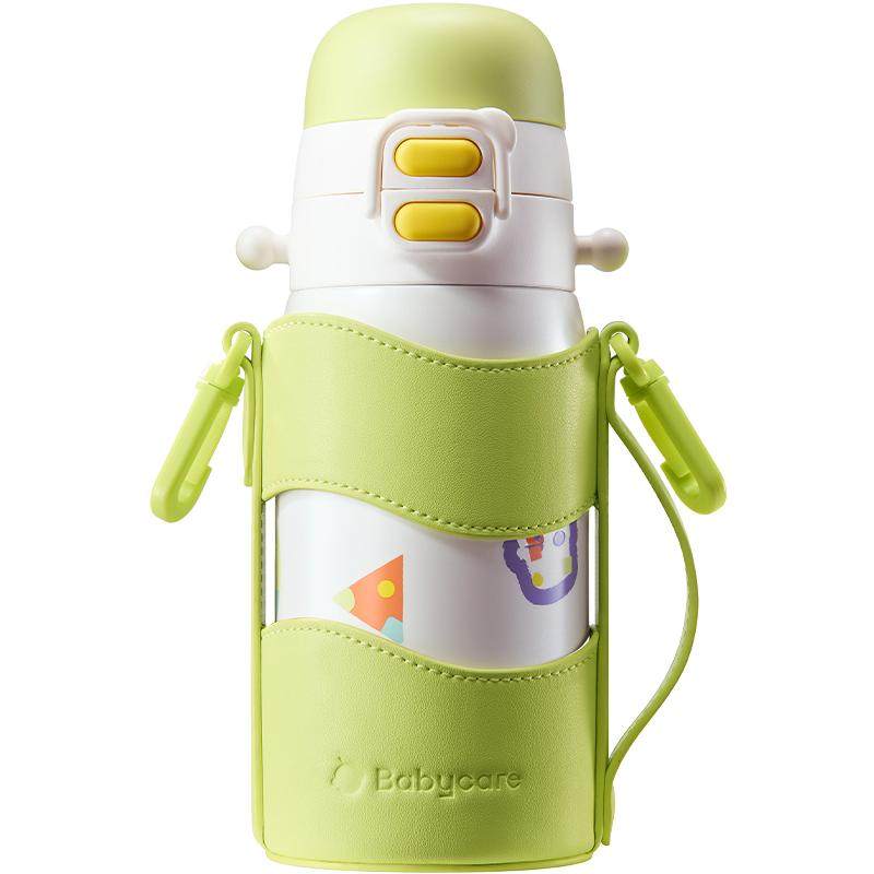 babycare保温杯宝宝儿童吸管直饮喝水杯家用外出水壶男女生高颜值