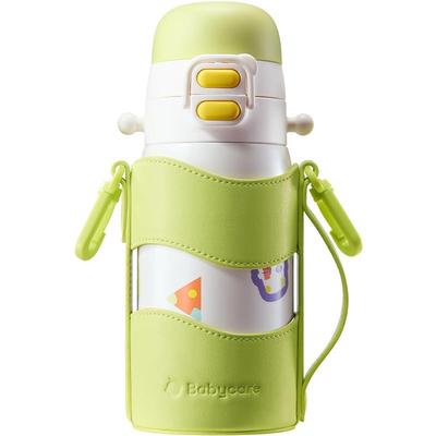 babycare简约保温杯免换盖三合一