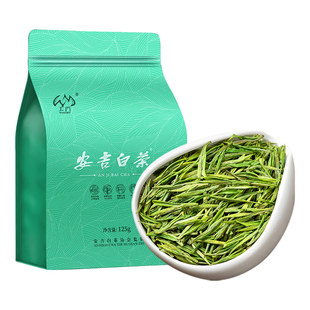 茶叶安吉白茶2025新茶绿茶明前一级散装自己喝袋装官方旗舰店正品
