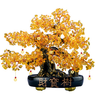 天然黄水晶发财树摇钱树家居客厅大号办公酒柜装饰品摆件开业礼品