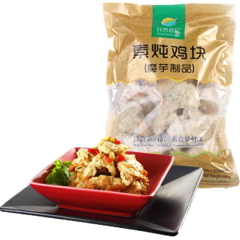 齐善素食炖鸡块冷冻200g仿荤斋菜