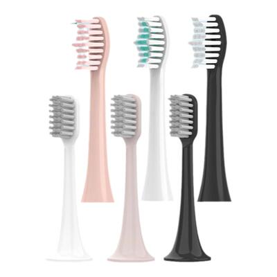 适配拜尔bair电动牙刷头通用替换