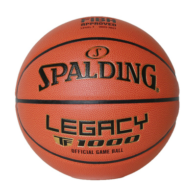 斯伯丁篮球吸湿超纤室内专业比赛