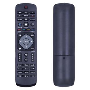 适用飞利浦Philips液晶电视机遥控器55 65PUF6023/T3 70PUF6894/T3 75PUF6393/T3 86PUF8502/T3 65PUF6721/T3