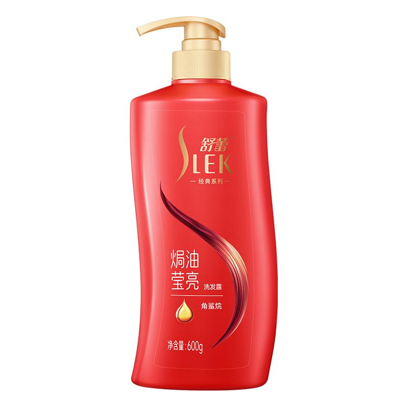舒蕾山茶花洗发水柔顺莹亮