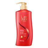 【王星越代言】舒蕾山茶花洗发水600ml券后18.9元包邮