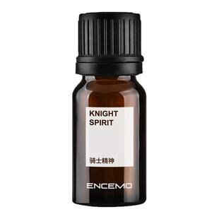 ENCEMO英格兰女孩英国梨小苍兰香薰精油五星酒店香氛植萃扩香氛围