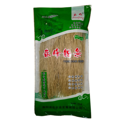 春峰3斤河南农家手工纯正红薯地瓜细粉条正宗炖菜火锅酸辣粉