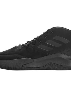 Adidas/阿迪达斯男子高帮篮球鞋