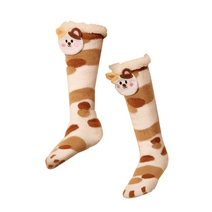 电加热暖脚神器睡觉被窝冬天办公室桌下取暖器自发热袜子保暖脚宝