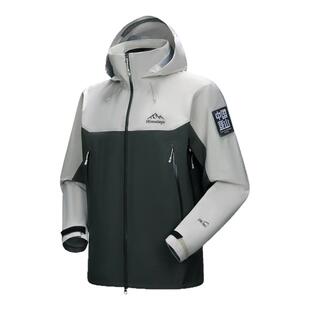 H5500喜马拉雅亚丁冲锋衣男无氟硬壳2026新款攀山壳登山衣外套女