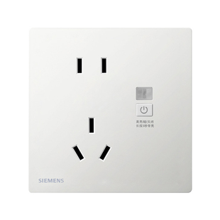 西门子五孔插座带红外人体感应可按键走廊过道地脚灯暗装踏步灯