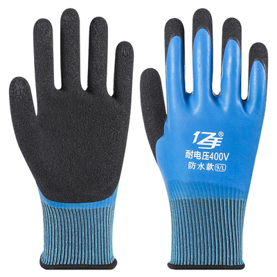 薄款橡胶电工专用双面绝缘手套
