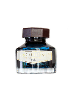 【可开发票】复古怀旧墨水瓶摆件