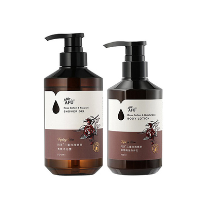 阿芙玫瑰香氛沐浴露/身体乳