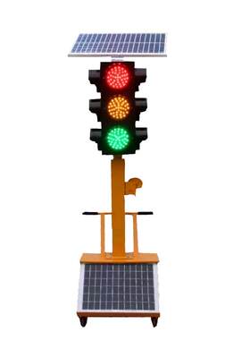 太阳能移动红绿灯交通信号灯