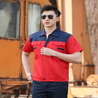 Красный с тибетским синим половиной вершиной