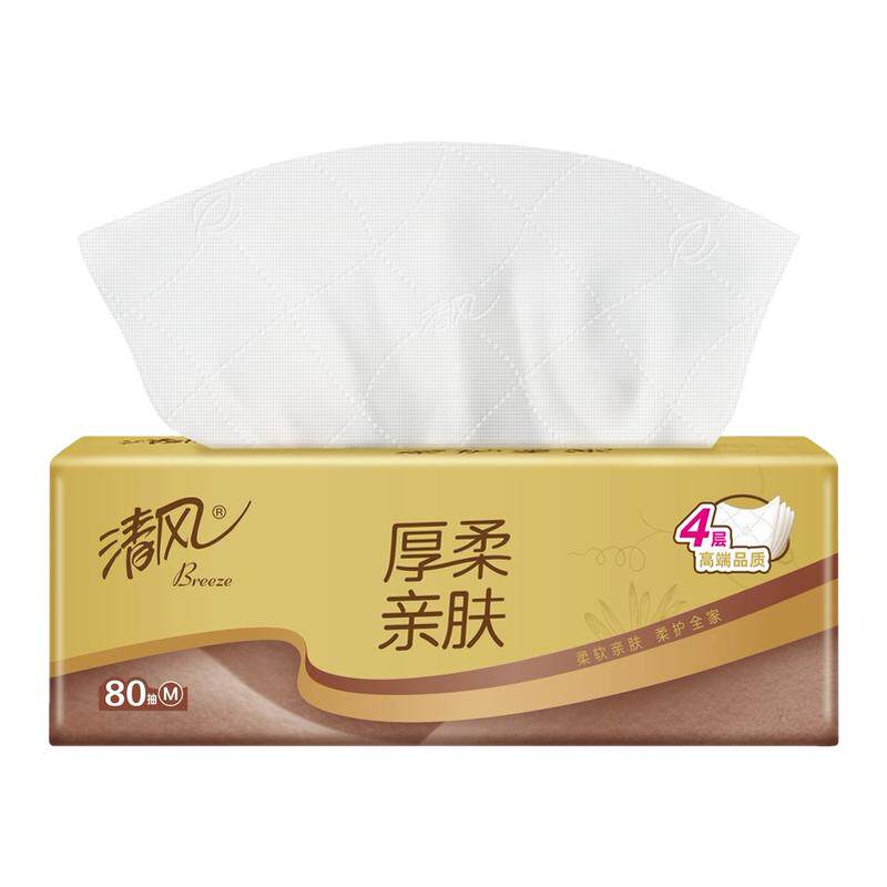 清风原木纯品4层320张抽纸巾