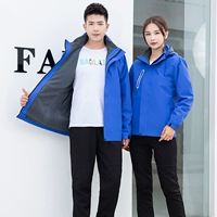 Синий комплект, бархатные штаны