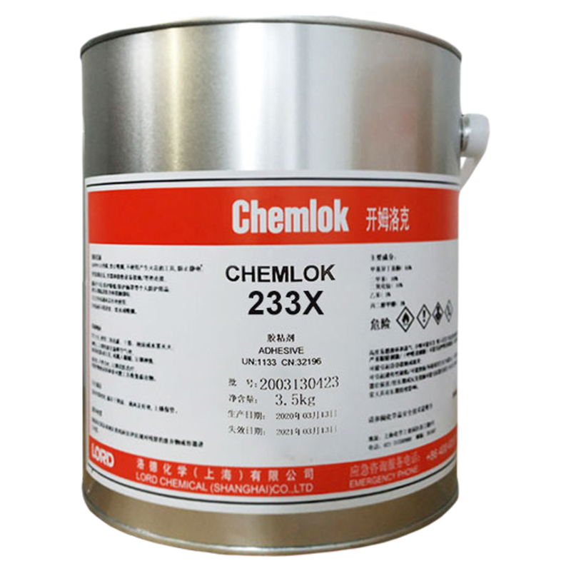 开姆洛克233X橡胶与金属胶粘剂热硫化胶水1kg洛德Chemlok3.5kg/18kg
