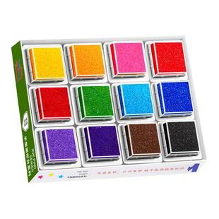 24色儿童手指画印泥彩色印泥印台手掌手指印泥盘幼儿园手指画印颜料安全绘画涂鸦小学生绘画工具印尼可水洗