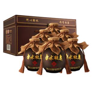 五粮液股份万事如意52度浓香型白酒2瓶礼盒装白酒官方旗舰店正品w