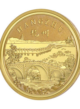杭州旅游纪念品西湖十景三潭印月