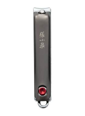 张小泉指甲钳家用修甲指甲刀单个成人美甲斜口专业便携指甲剪刀