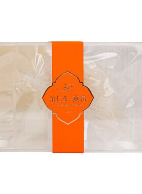 余仁生大燕条燕窝溯源进口干燕窝孕妇滋补金丝燕窝