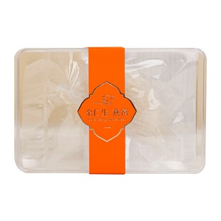 余仁生大燕条燕窝溯源进口干燕窝孕妇滋补金丝燕窝官方性价比送礼